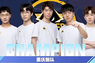 德斯与托纳
