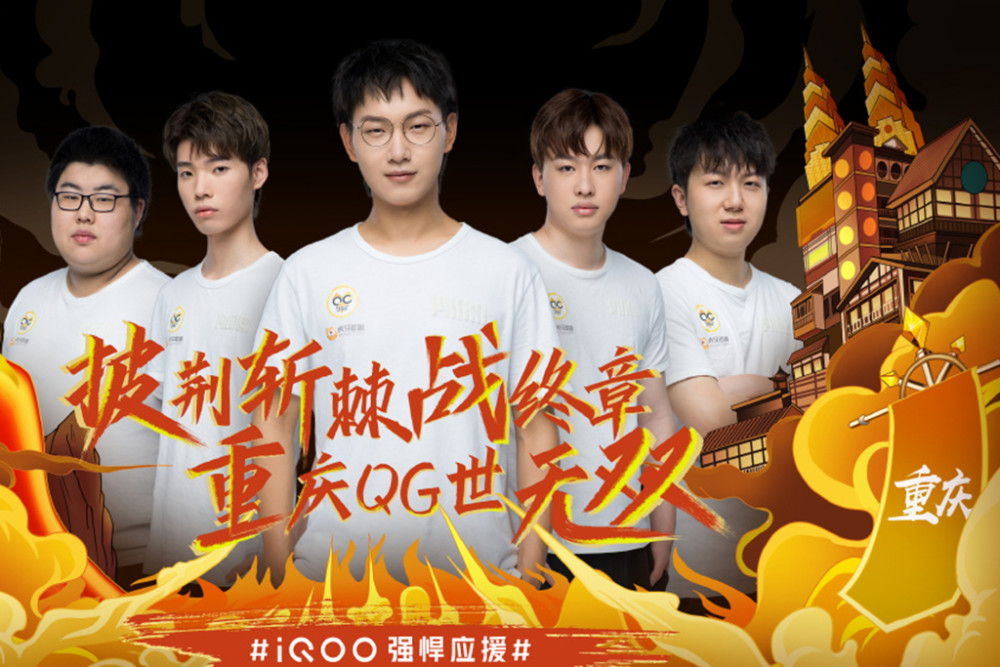 反映了其對