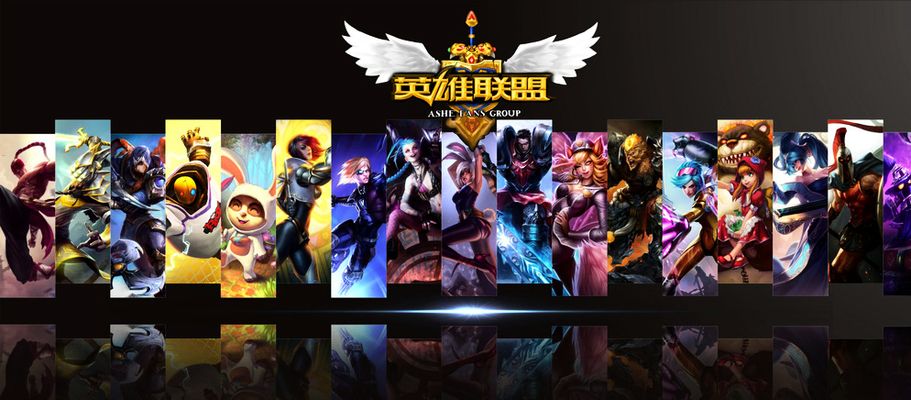 莱比锡的竞
