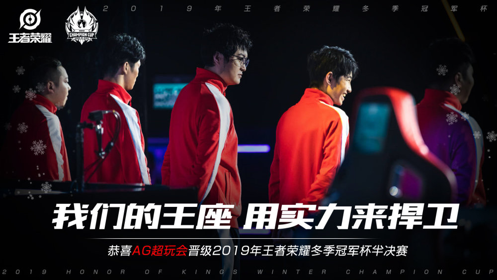 进了车迷对