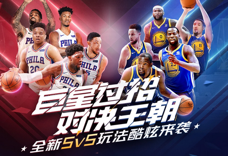 这次推出的